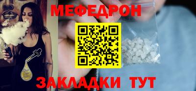 индика Ивантеевка