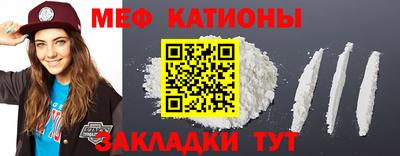 хмурый Иваново