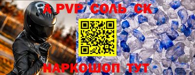 хмурый Иваново