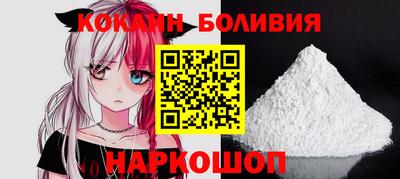 хмурый Иваново