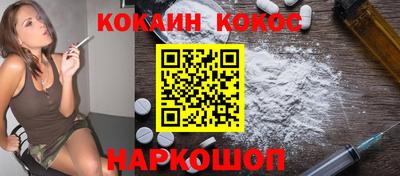 таблы Ижевск