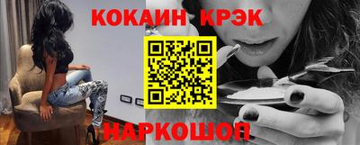 хмурый Иваново