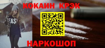 хмурый Иваново