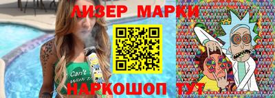 таблы Ижевск