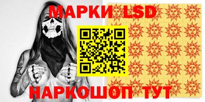 таблы Ижевск