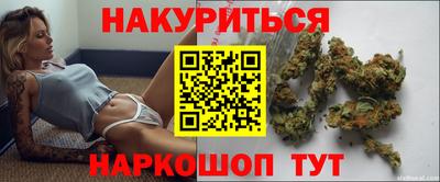 таблы Ижевск