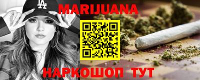 таблы Ижевск