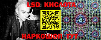 индика Ивантеевка