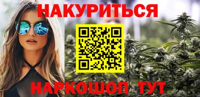таблы Ижевск