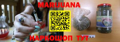 индика Ивантеевка