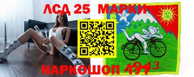 таблы Ижевск