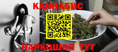 таблы Ижевск
