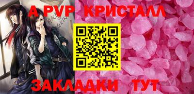 хмурый Иваново