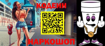 индика Ивантеевка