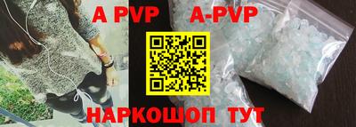хмурый Иваново