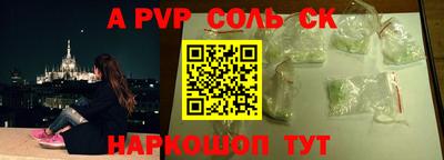 хмурый Иваново
