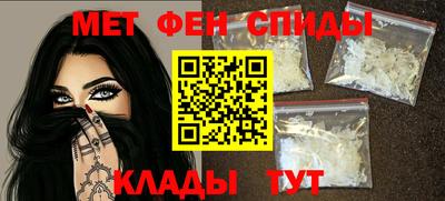 индика Ивантеевка