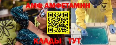 индика Ивантеевка
