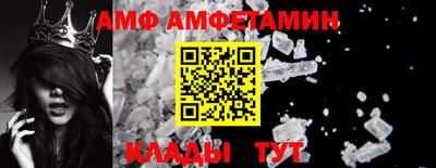 таблы Ижевск