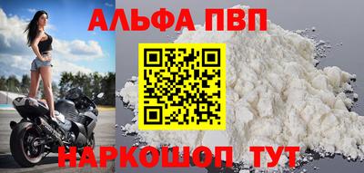 индика Ивантеевка