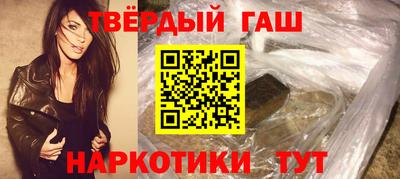 хмурый Иваново