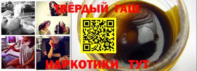индика Ивантеевка
