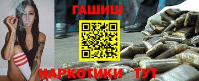 таблы Ижевск