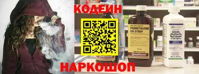 хмурый Иваново