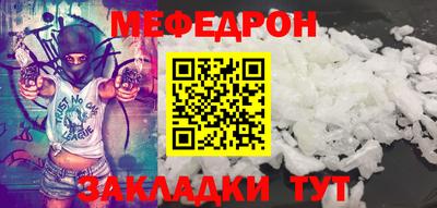 индика Ивантеевка