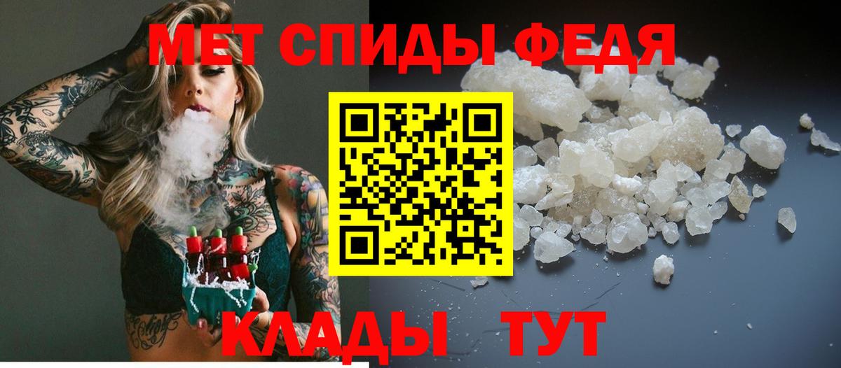 ГАШИШ  Марихуана  Кокаин  Углич  ГАШ  Мефедрон   Вход с VPN 